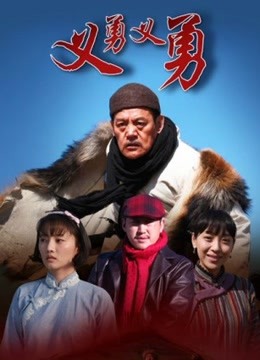 网红少女私人玩物视觉盛宴 [46P 3V 594MB]